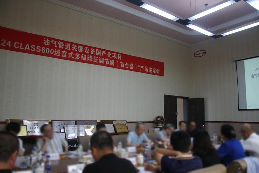 1724379673984146.jpg 圖片2.jpg